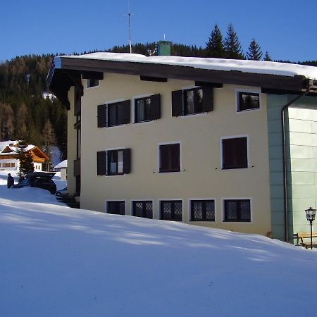 Appartementhaus Hochkoenig 1- Birgkar Mühlbach am Hochkönig المظهر الخارجي الصورة